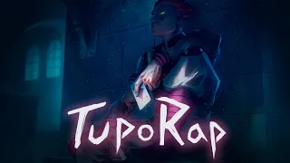 Аниме реп Хисока. TupoRap