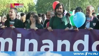 Волна протестов захлестнула Европу