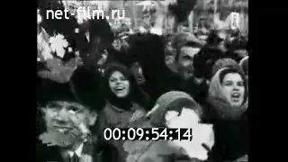 1968г. Москва. 7 ноября. военный парад. демонстрация трудящихся