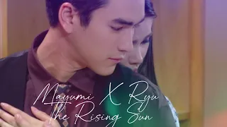 ณเดชน์ & ญาญ่า - Nadech Yaya - Rising Sun: Ryu X Mayumi - My Koto [FMV]