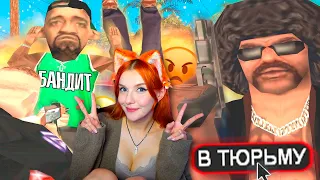 САМЫЕ ТУПЫЕ БАНДИТЫ В GTA SAMP СТРЕЙФ ( STRAYF ) РЕАКЦИЯ