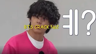 BTS CRACK №2 (rus)