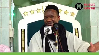 12 Imam Mahi Ouattara Tafsir de la sourate Al Qalam Ramadan 2021 jour 12