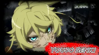 Youjo senki | Военная хроника маленькой девочки | [AMV]