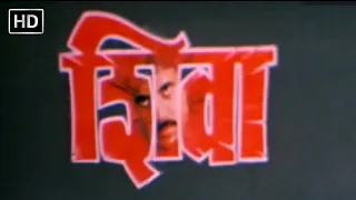 शिवा हिंदी फूल मूवी (1990) - नागार्जुन - अमला - SHIVA HINDI MOVIE (HD) - NAGARJUNA - AMALA