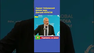 Контрацептивы, по мнению попов, мешают радоваться войне. Дмитрий МУРАТОВ