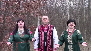 Пісня "Наливаймо браття" у виконанні тріо "Калинове намисто" Корделівського СБК