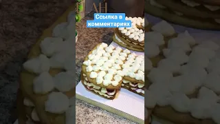 ДОМАШНИЙ ТВОРОЖНЫЙ КРЕМ ДЛЯ ТОРТОВ,ПИРОЖНЫХ И КАПКЕЙКОВ👍😋 CURD CREAM FOR CAKES AND CUPCAKES👍