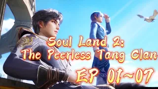 Soul Land 2: The Peerless Tang Clan EP 01~07 Huo Yuhao first joined Shrek