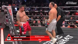Kubrat Pulev (Boxing) Vs Frank Mir (UFC) Fight - Full Triad Ring