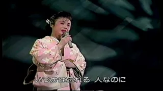 小林幸子 LIVE　「おもいで酒」「とまり木」「雪椿」