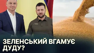 ПОЛЬЩА ШАНТАЖУЄ БІЖЕНЦЯМИ ТА ВСТУПОМ В ЄС ЧЕРЕЗ ЗЕРНО! Інтерв'ю з польським журналістом Кравецьким