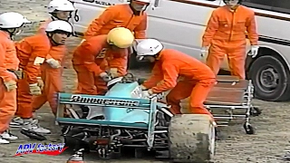 1992 All Japan F3000 Rd.1 Suzuka