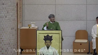 나를 사랑하지 않는 이 때문에 아파하지 마세요 - 사랑하는 이에게 집중하세요.