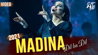 Madina Aknazarova - Dil ba Dil - Official  Video | Мадина Акназарова - Дил ба Дил