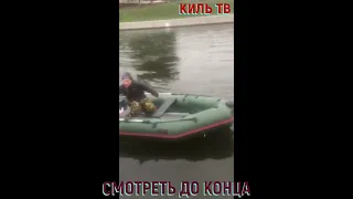 ПРИКОЛЫ.ПЬЯНЫЕ РЫБАКИ.ИСПЫНАНИЕ ЛОДКИ С МОТОРОМ.ВО ПРИКОЛЫ.СМОТРЕТЬ ДО КОНЦА.ОБАСЫШСЯ.ЮМОР.АЛКАШИ