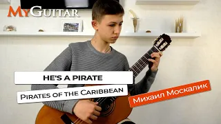"Pirates of the Caribbean". Cover version. Исполняет Михаил Москалик. (14 лет)