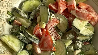 Свежий салат из овощей за 5 минут / Помидор Огурцы / Простой рецепт