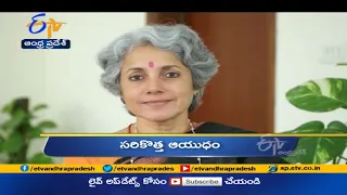 4 PM | Ghantaravam | News Headlines | 23rd May 2021 | ETV Andhra Pradesh