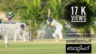 SANJU V SAMSON batting first innings Kerala vs UP at sd college ground Alappuzha #sanjusamson