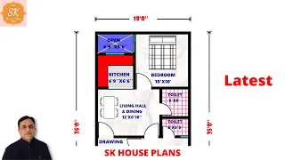 House Design 18' X 35' / 630 Sq.Ft / 70 Sq.Yds / 59 Sq.M /70 Gaj Home Plan / 18 by 35 ka naksha