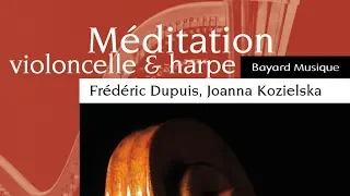 Frédéric Dupuis, Joanna Kozielska - Prélude in C Major, BWV 846