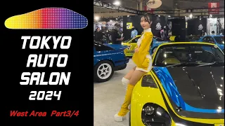 ◆TOKYO AUTO SALON 2024 Part3/4 ◆West Area Hall1-3◆Jcar◆JDM