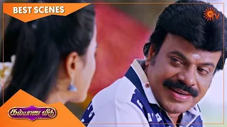 Kalyana Veedu - Best Scenes | 12 Oct 2020 | Sun TV Serial | Tamil Serial