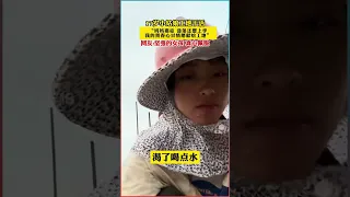 17歲小姑娘在工地拼搏：展現內心的堅強