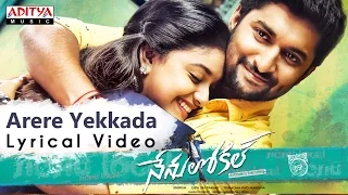 Arere Yekkada Full Song with English Lyrics|Nenu Local Songs|Nani, Keerthy Suresh|Devi Sri Prasad