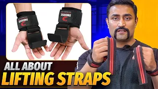 All about Lifting Straps - Why, When & How ??