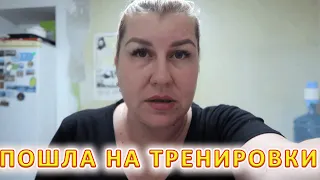 VLOG Готовлю такую рыбу первый раз