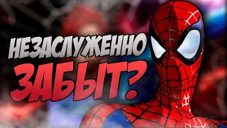 [ОБЗОР] ЧЕЛОВЕК-ПАУК 2003 / SPIDER-MAN THE NEW ANIMATED SERIES