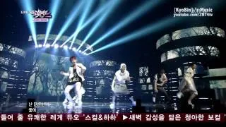 EXO - Wolf (Mix Stage)
