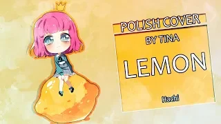【Tina】Lemon  ✿〖POLISH〗✿