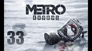 Metro Exodus - Türkçe - Bölüm 33