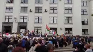 Lugansk May Day 2014 Administration Building