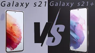 مقارنة بين جلاكسي اس 21 و اس 21 بلس|Galaxy s21 vs Galaxy s21+