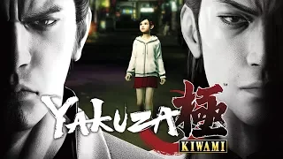 Yakuza: Kiwami | Первый взгляд | PS4 Walkthrough, Прохождение