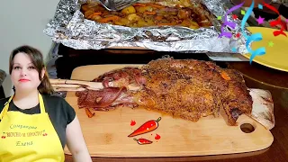 ЗАПЕЧЁННАЯ КОЗЬЯ НОГА В ДУХОВКЕ.🐐🥩🧄🥕