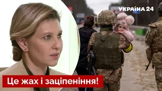 🔥 ЗЕЛЕНСЬКА розповіла, як сім'я зустріла війну: Діти мене здивували! / перша леді, рф / Україна 24