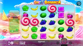 попытка поймать занос в sweet bonanza