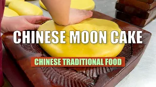 【Extremely High-Calorie Food】Mooncake, a traditional Chinese pastry.