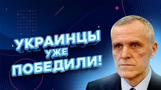 СЫРЕСЬ БОЛЯЕНЬ: неизбежный распад России, геноцид малых народов, победа Украины | FREEДОМ