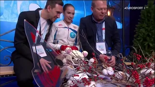 Daniil Gleikhengauz Alina Zagitova Sergey Dudakov Euros 2018