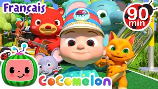 Le groupe de musique | Chansons pour Bébés | CoComelon Le coin des Animaux de JJ - Comptines