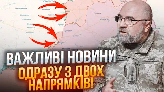 🔥 ЧЕРНИК: поляжуть 10 ТИСЯЧ РОСІЯН! ЗСУ пішли на оточення Бахмута! Ось для чого путіну Авдіївка