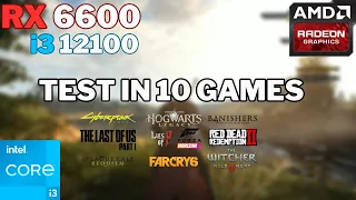 Rx 6600 in 2024 | Test in 10 Games