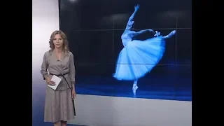 Восточный экспресс 12.08.2019