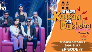 AMMA KASSAM YHAA DUKHCHA S2 | Episode 17  | Sharmila Waiba, Badri Bista | Bikey, DJ Maya